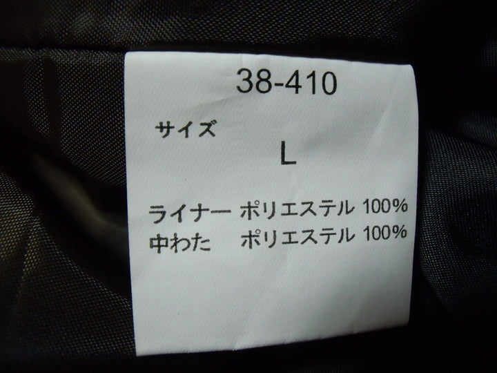 【激安古着】 REGAL　その他アウター　アウター