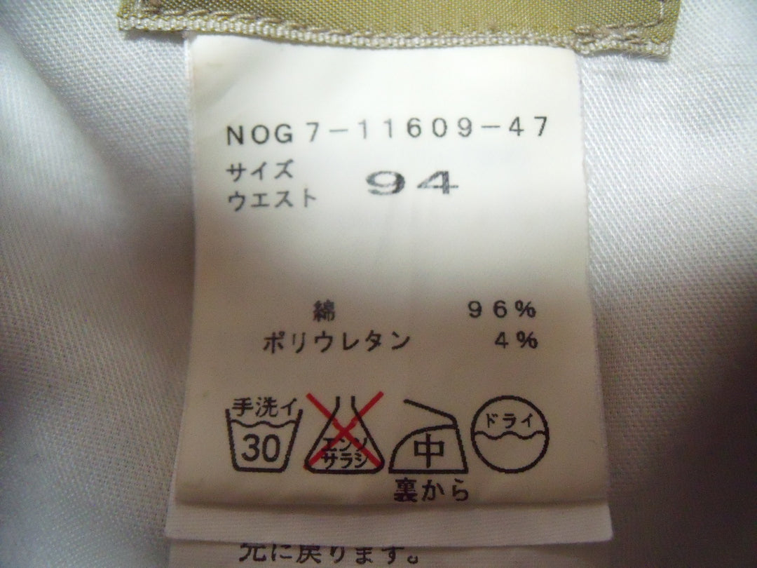 【激安古着】 E・C・P　その他パンツ　パンツ