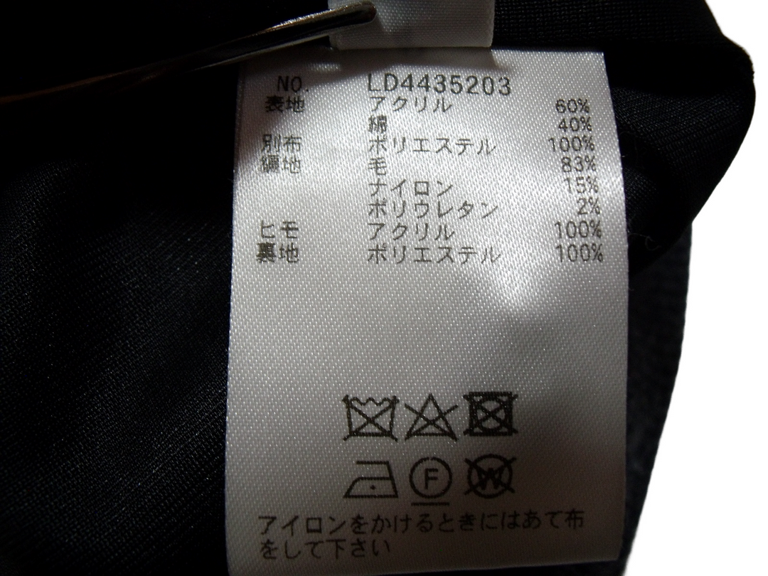 【激安古着】 blancvert　その他アウター　アウター