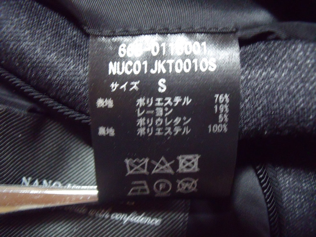 【激安古着】 Damerino NANO universe　テーラードジャケット　アウター