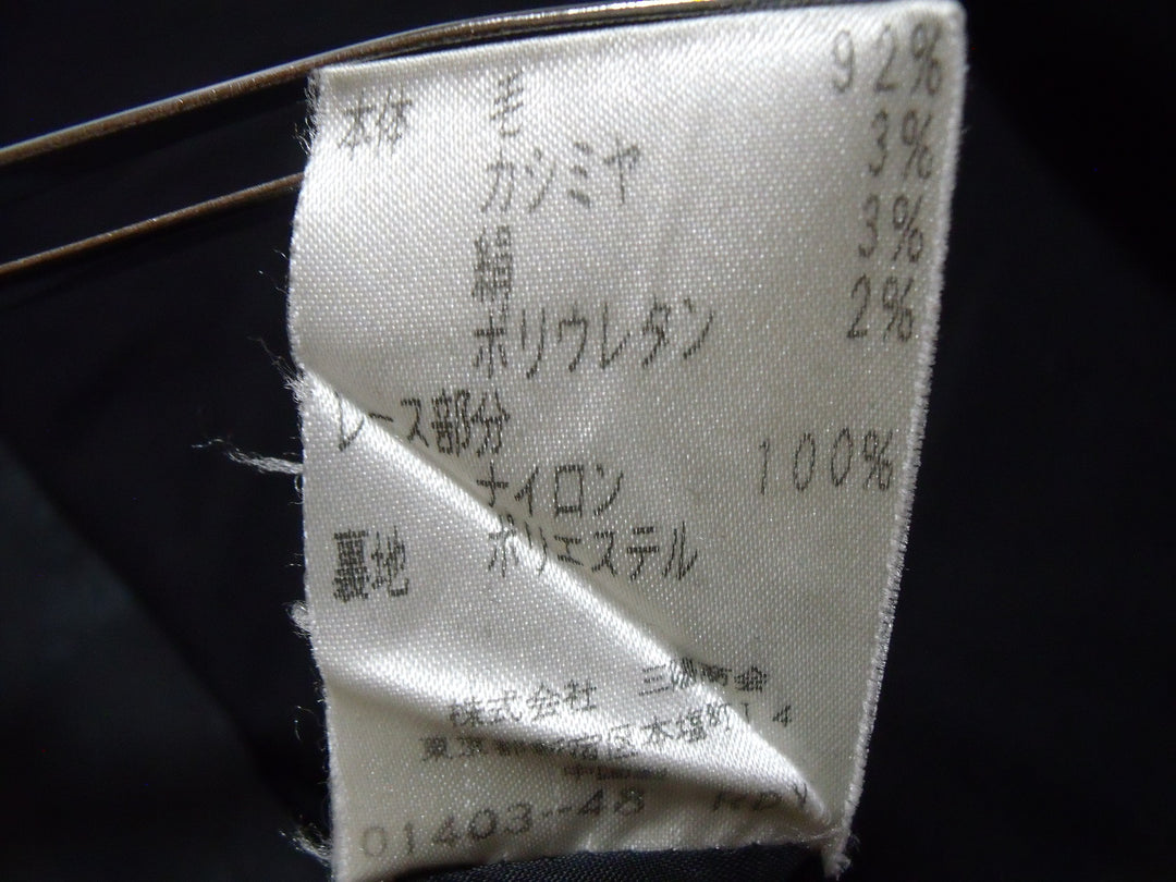 【激安古着】 TRANS WORK　ミディアム丈　スカート