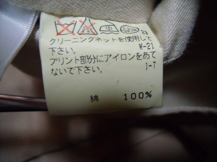 【激安古着】 I.S. sunao kuwahara　ミディアム丈　スカート