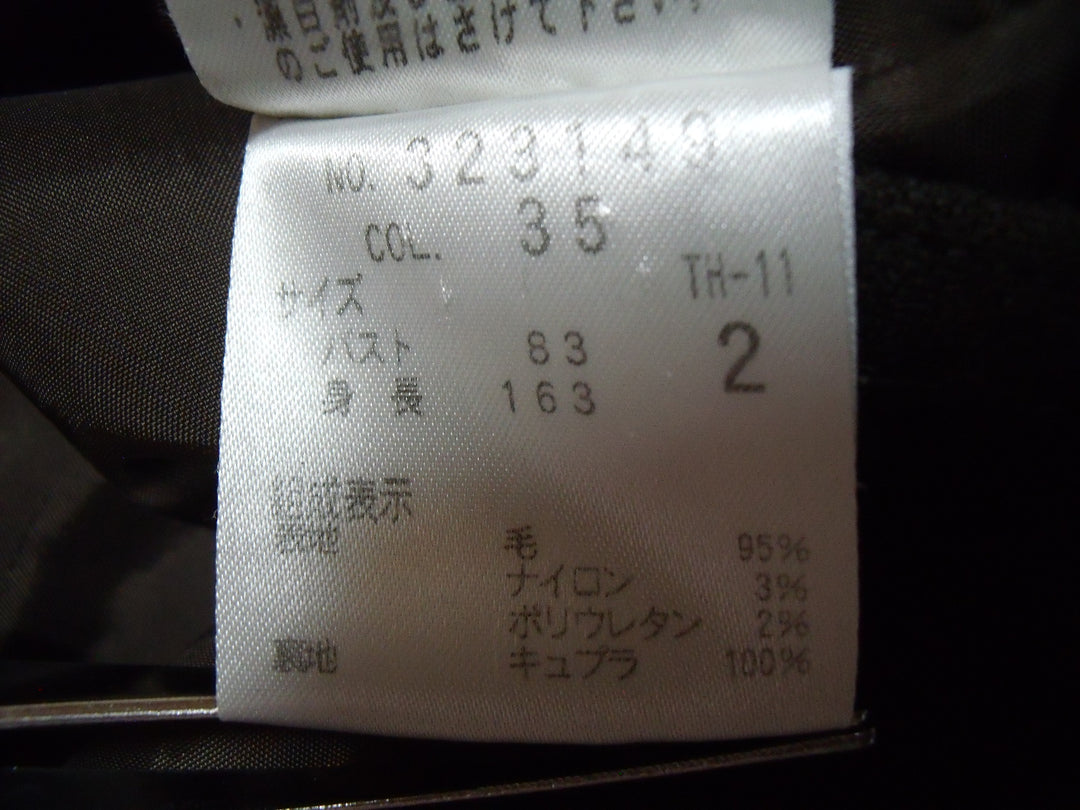 【激安古着】 theory　セットアップ　アウター