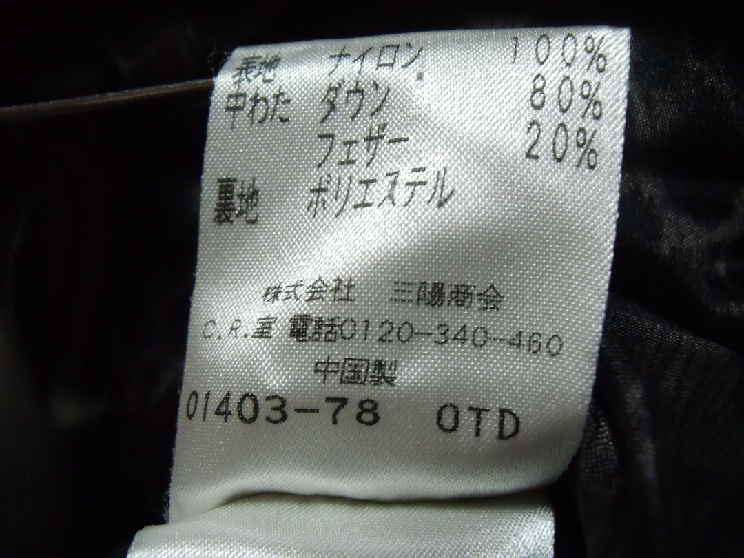 【激安古着】 EVEX　ダウン,中綿ジャケット/コート　アウター