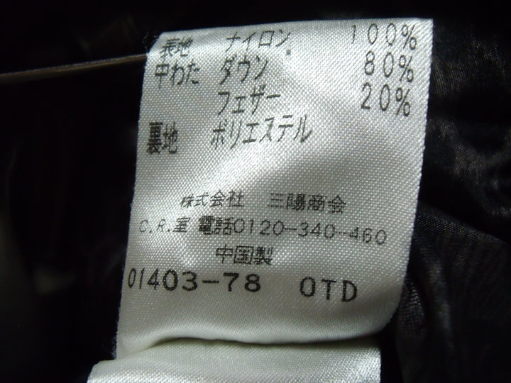 【激安古着】 EVEX　ダウン,中綿ジャケット/コート　アウター