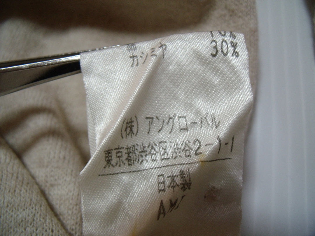【激安古着】 HOUSEHOLD GOODS　ニットorセーター　トップス