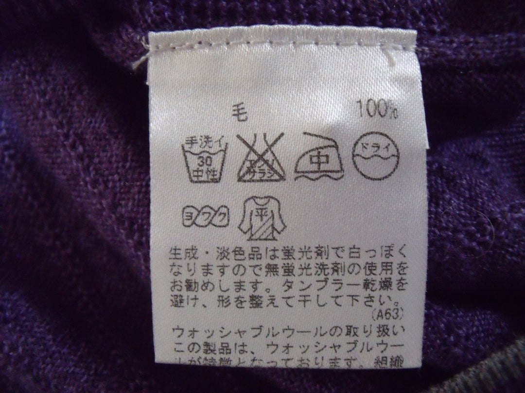 【激安古着】 SIMPLE LIFE　ニットorセーター　トップス