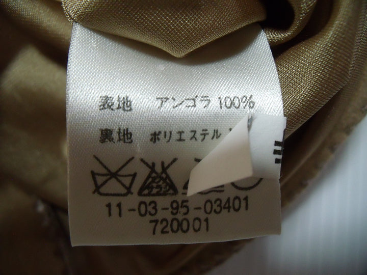 【激安古着】 TOMORROW LAND BALLSEY　その他トップス　トップス