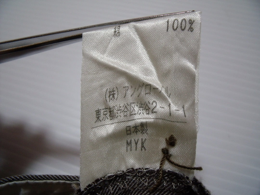 【激安古着】 MARGARET HOWELL　その他パンツ　パンツ