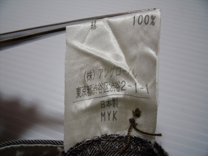 【激安古着】 MARGARET HOWELL　その他パンツ　パンツ