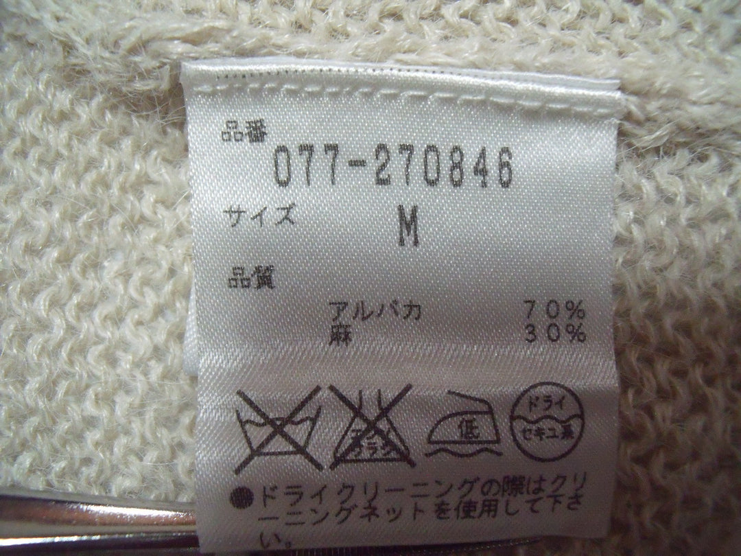 【激安古着】 HUMAN WOMAN　その他アウター　アウター