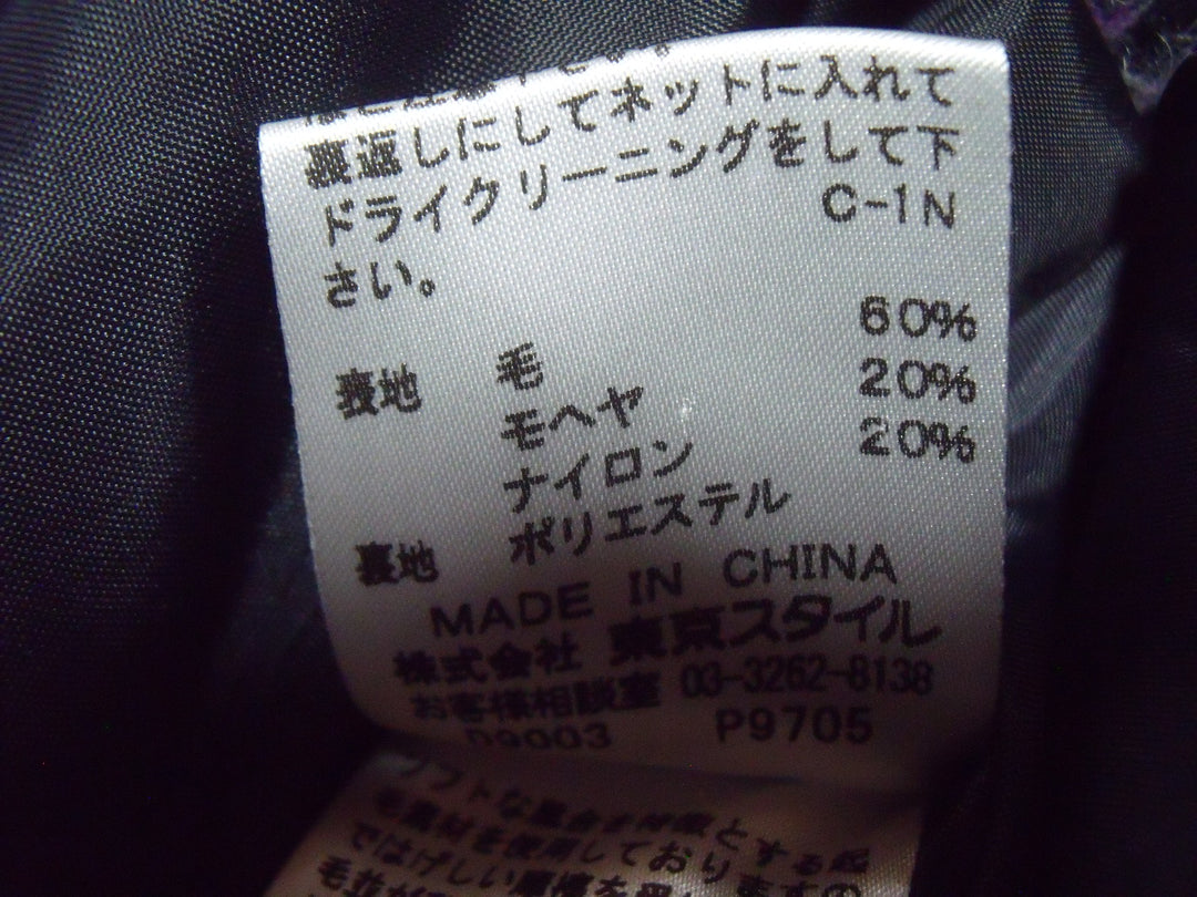 【激安古着】 22 OCTOBRE　コートロング丈　アウター
