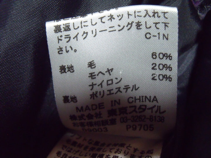 【激安古着】 22 OCTOBRE　コートロング丈　アウター