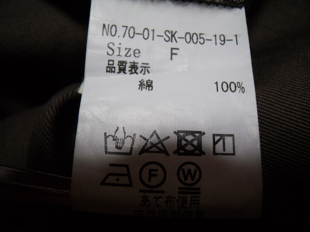 【激安古着】 fig London　ロング/マキシ　スカート