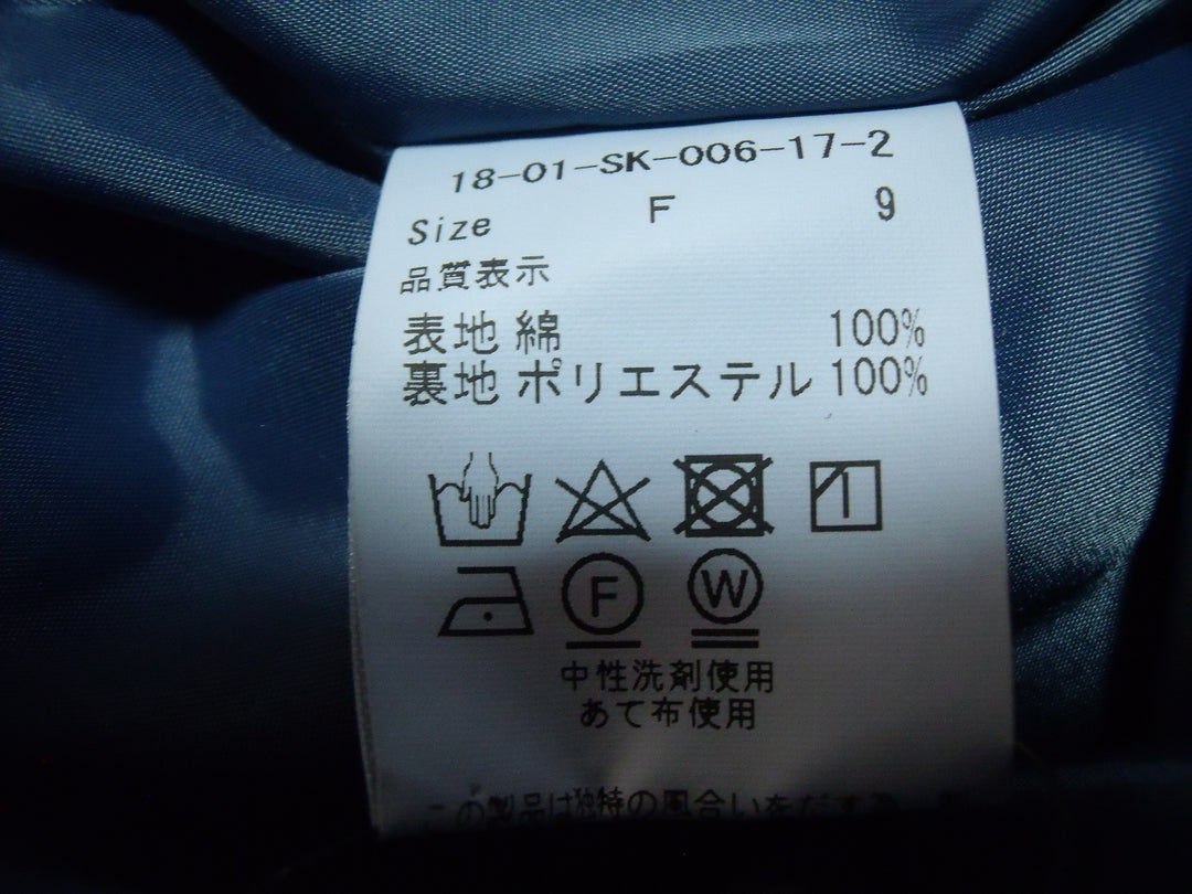 【激安古着】 OLIKA　ロング/マキシ　スカート