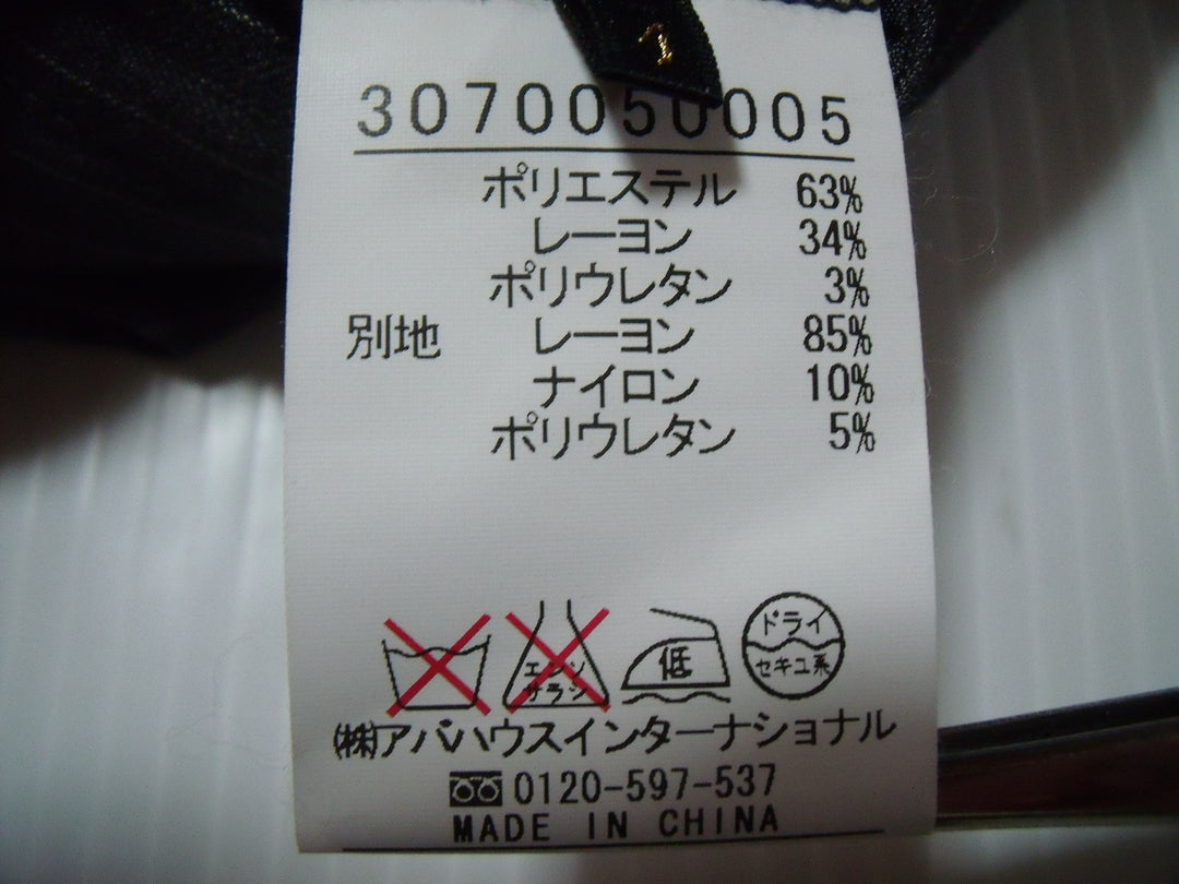 【激安古着】 Devinette　その他パンツ　パンツ