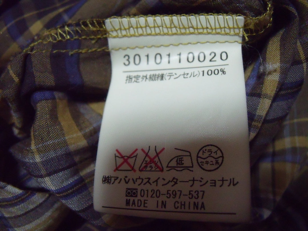 【激安古着】 Devinette　長袖シャツ　トップス