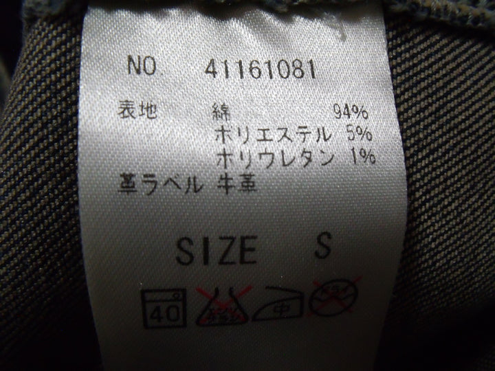 【激安古着】 Moname　デニムジャケット　アウター