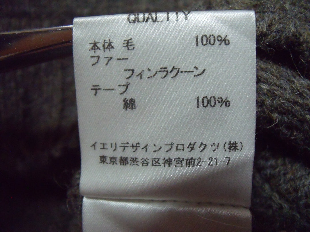 【激安古着】 iliann loeb　その他アウター　アウター