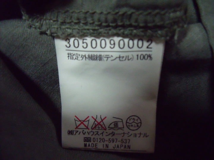 【激安古着】 Devinette　その他アウター　アウター