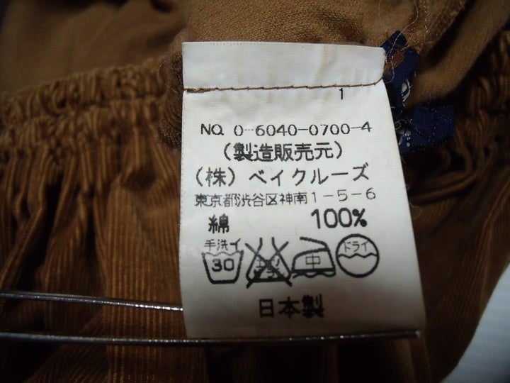 【激安古着】 JOURNAL STANDARD　ロング/マキシ　スカート