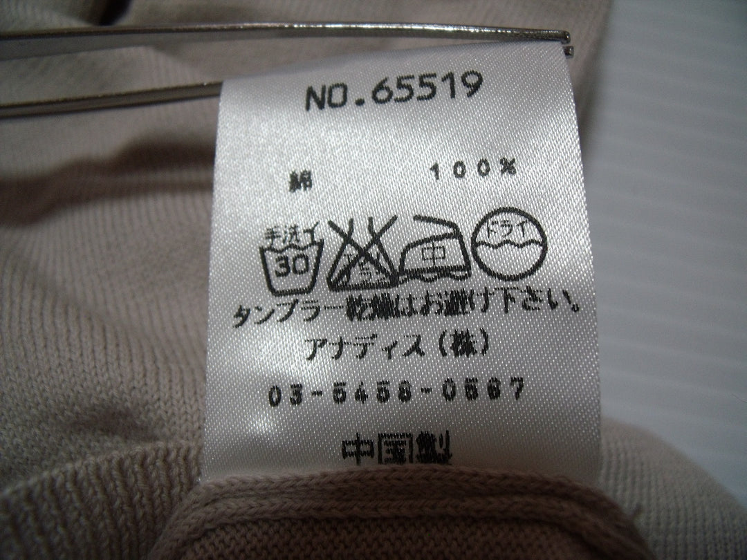 【激安古着】 Unaca　その他トップス　トップス
