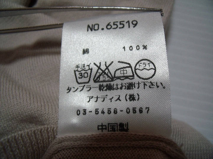 【激安古着】 Unaca　その他トップス　トップス