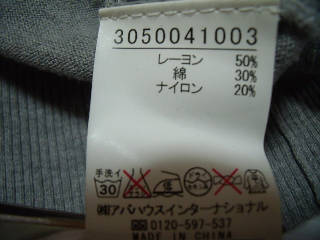 【激安古着】 Devinette　その他トップス　トップス