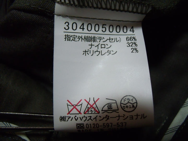 【激安古着】 Devinette　その他パンツ　パンツ