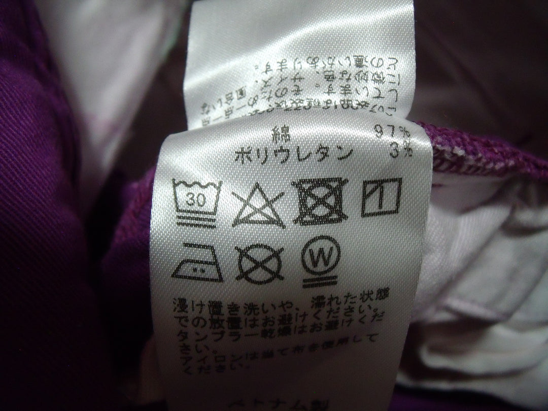 【激安古着】 FRAMeWORK　その他パンツ　パンツ