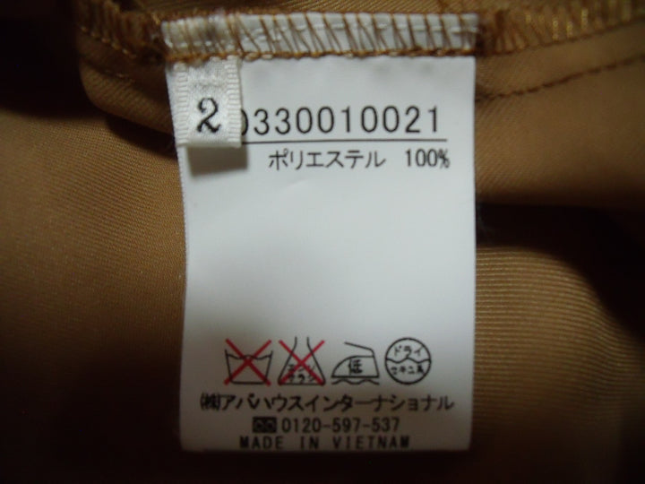 【激安古着】 Adahouse Devinette　その他トップス　トップス