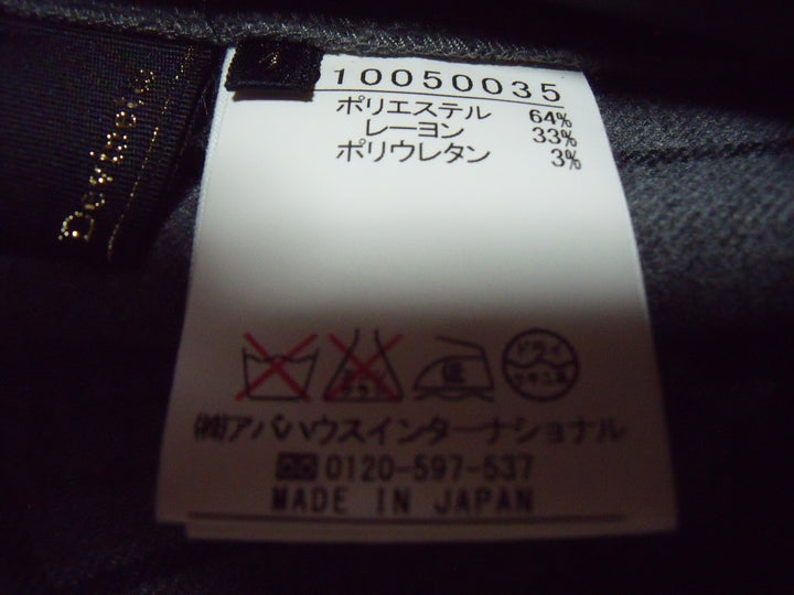【激安古着】 Devinette　その他パンツ　パンツ