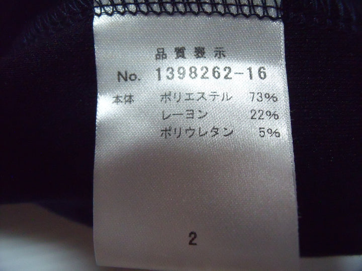 【激安古着】 Contivis　ワンピース　ワンピース or ドレス