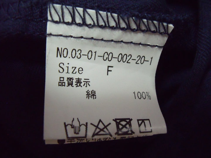 【激安古着】 bulle de savon　その他アウター　アウター