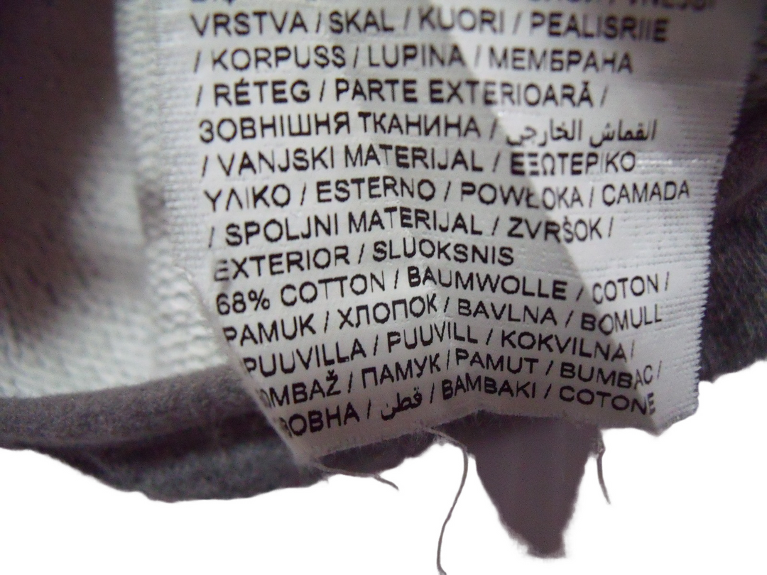 【激安古着】 PUMA プーマ　パーカー　トップス