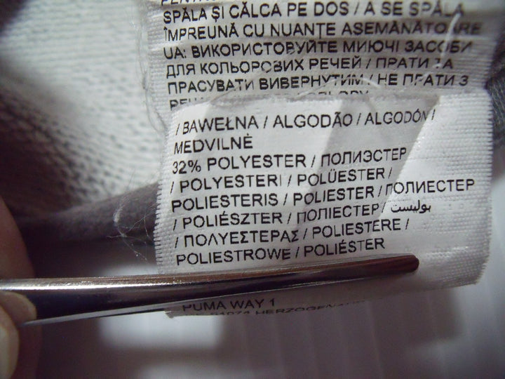 【激安古着】 PUMA プーマ　パーカー　トップス