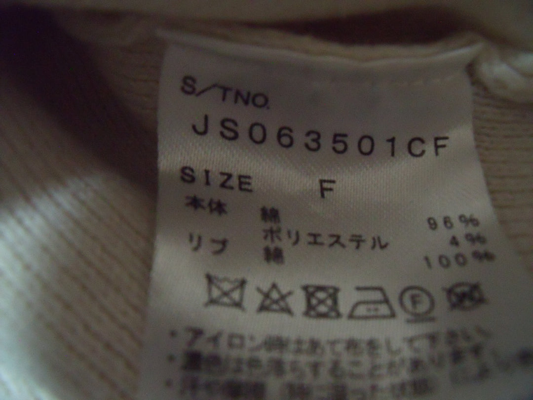 【激安古着】 JEANASiS　ニットorセーター　トップス