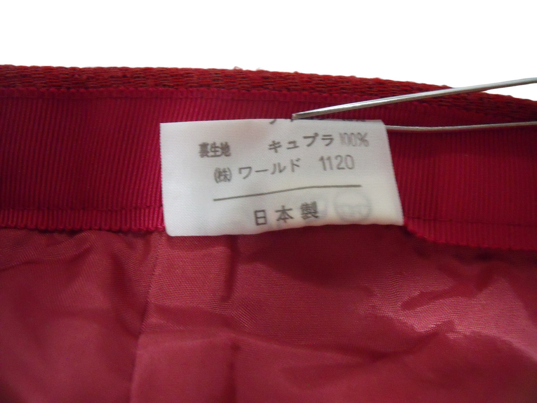 【激安古着】 CORDIER　セットアップ　オールインワンセットアップ