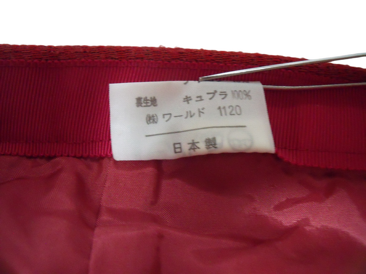 【激安古着】 CORDIER　セットアップ　オールインワンセットアップ