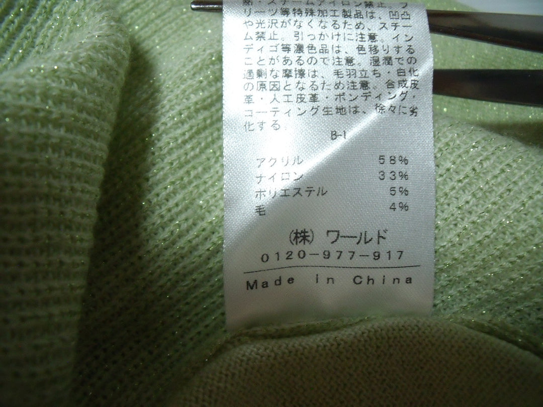 【激安古着】 INDIVI　ニットorセーター　トップス