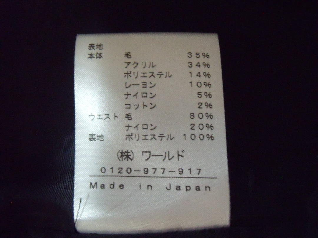 【激安古着】 INDIVI　ミディアム丈　スカート