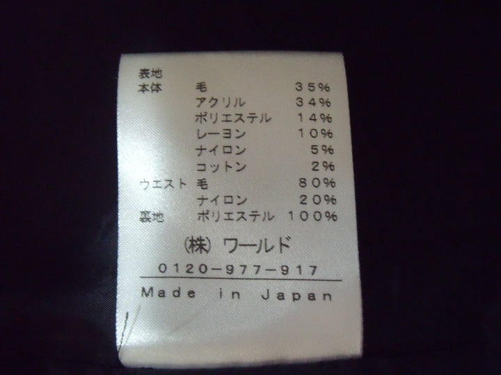 【激安古着】 INDIVI　ミディアム丈　スカート