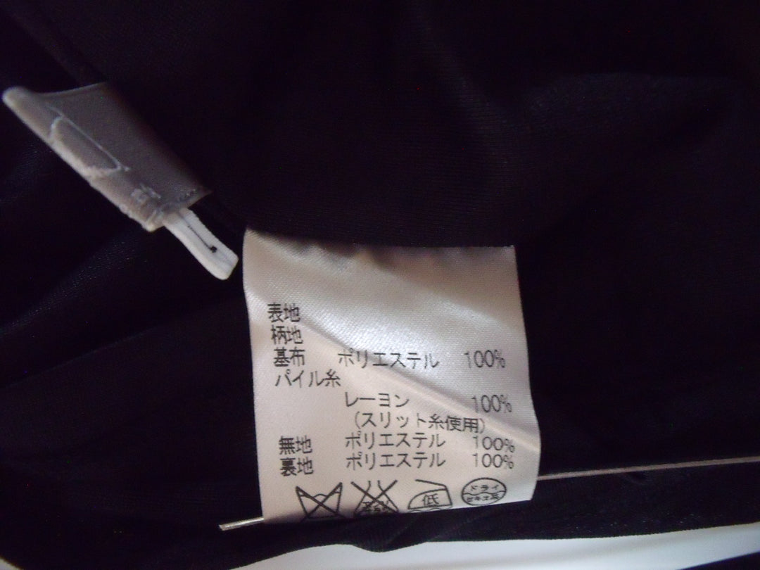 【激安古着】 ad addenda　その他トップス　トップス