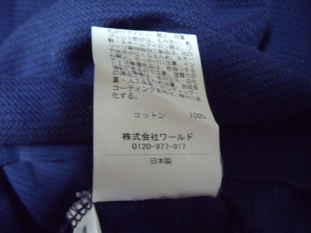 【激安古着】 TAKEO KIKUCHI　その他トップス　トップス