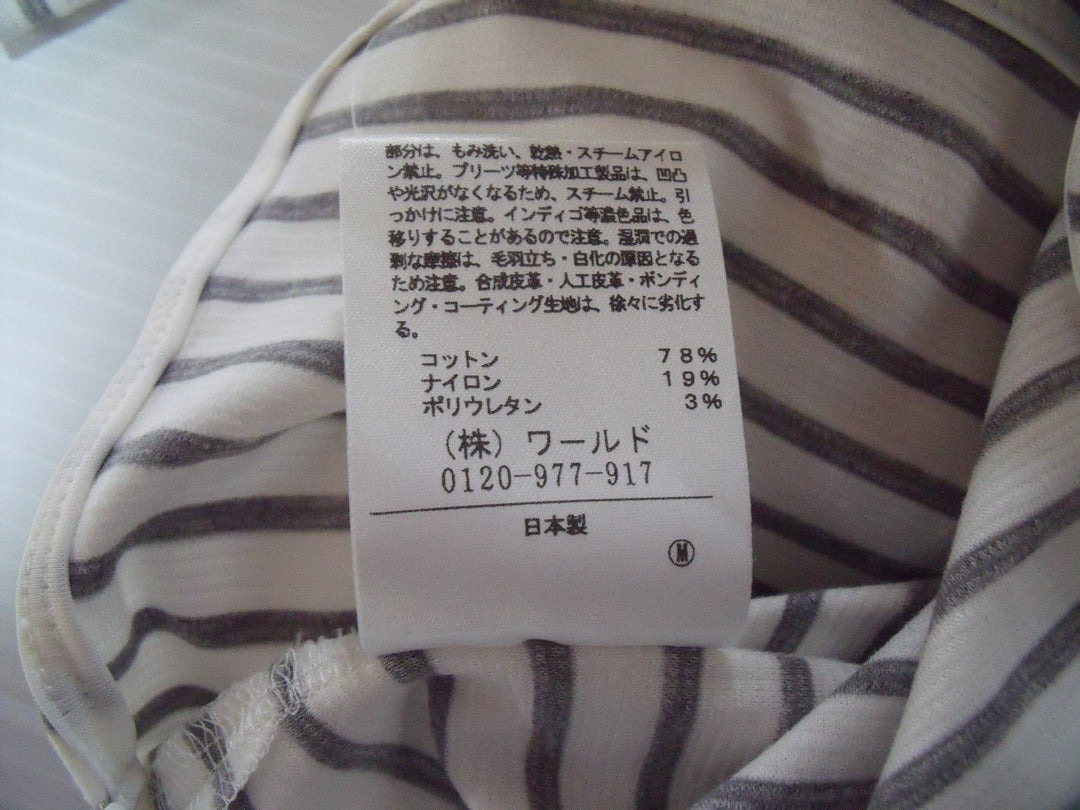 【激安古着】 UNTITLED　長袖Tシャツ　トップス
