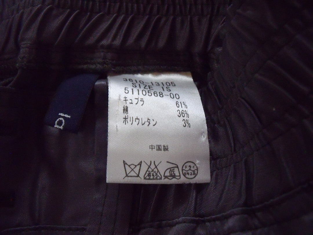 【激安古着】 laf　その他パンツ　パンツ