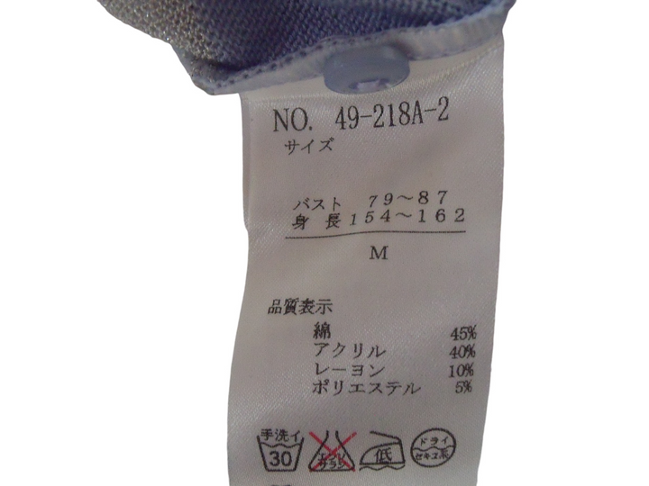 【激安古着】 Style Note　その他セットアップ　オールインワンセットアップ