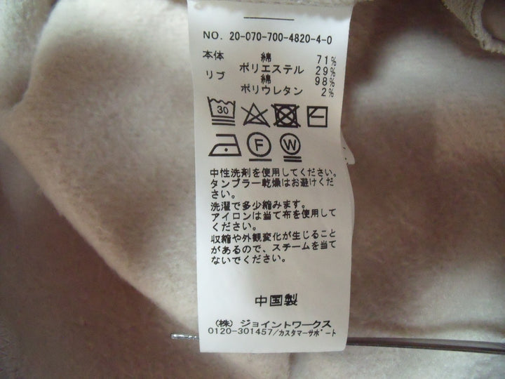【激安古着】 SIMPLICITE　ワンピース　ワンピース or ドレス