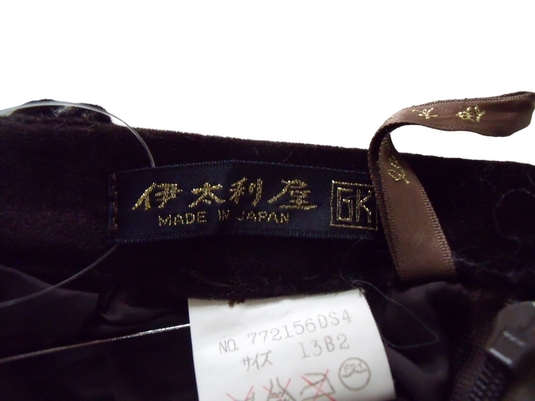 【激安古着】 伊太利屋 GK　ミディアム丈　スカート