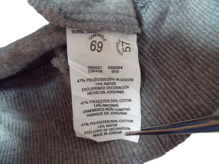 【激安古着】 Champion チャンピョン　スウェットorトレーナー　トップス